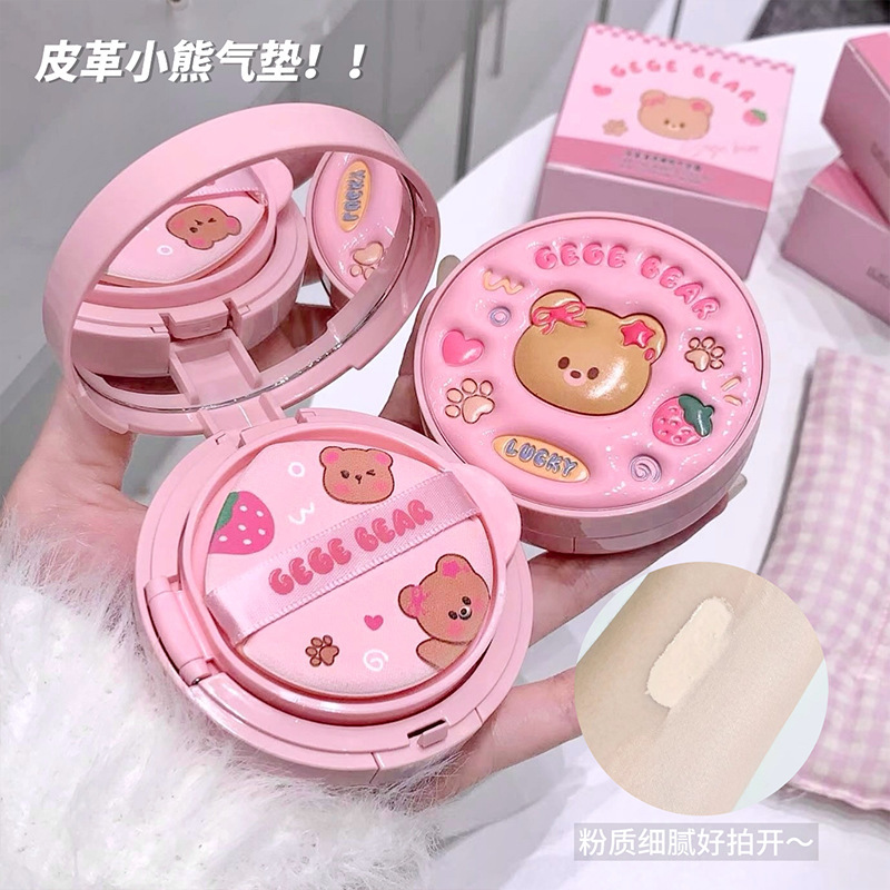 Gegebear Leather Clear and nude Cushion Cream is hydrating, long-lasting, waterproof and does not smudge. Creamy foundation liquid for makeup details Picture