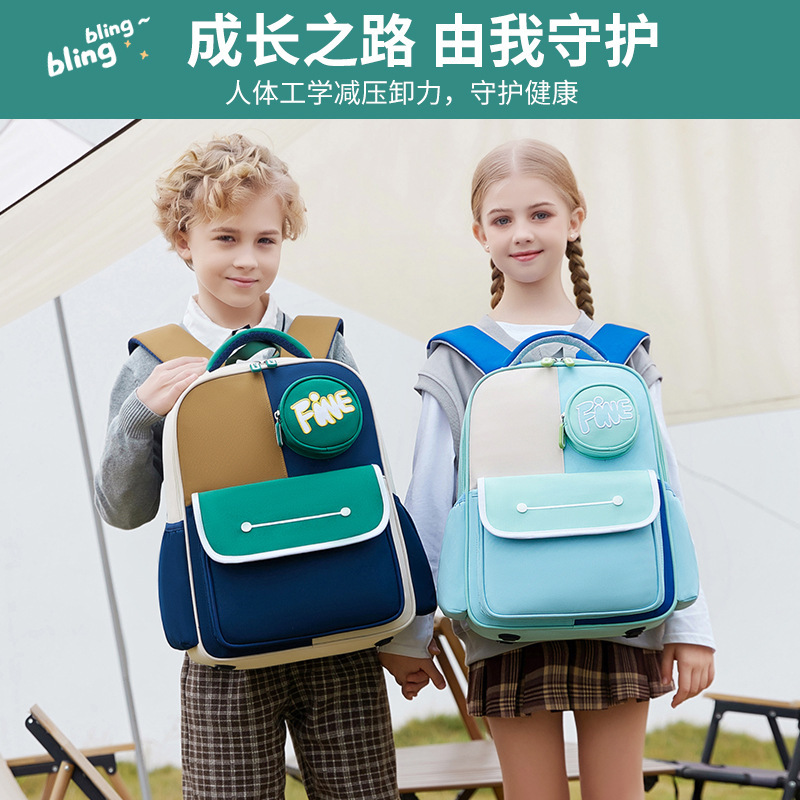 New large-capacity schoolbag for primary school students, lightweight backpacks for boys and girls, 1-3-6 grade children details Picture