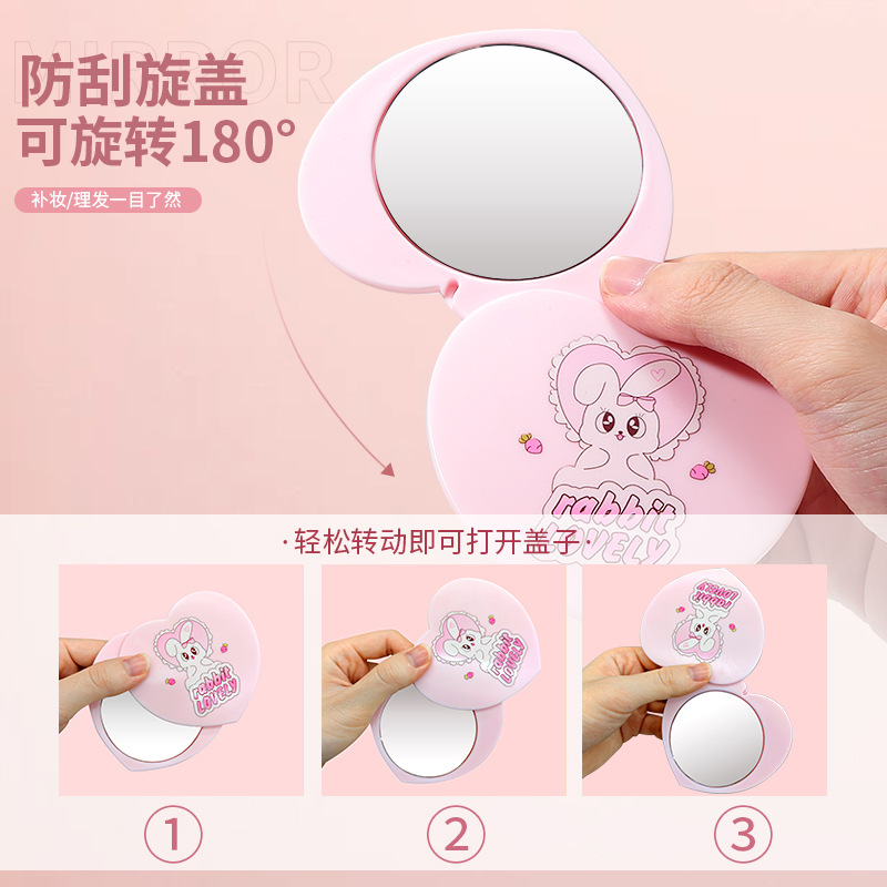 LMLTOP Travel Portable Mirror Comb Set Mini Heart-Shaped Rotating Touch-up Small mirror Comb SY772, carefully selected Specification drawing