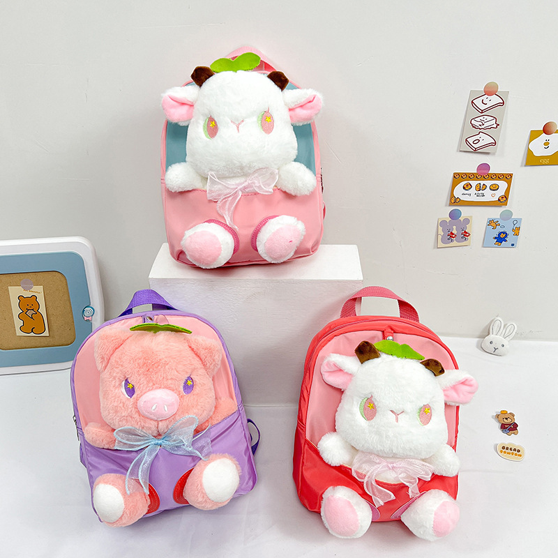 Children's schoolbag cartoon doll backpack 2022 New style fashionable and cute color-blocking plush small backpack for boys and girls details Picture