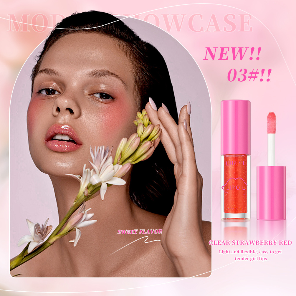 QIBEST Cross-border Mirror Pearlescent Lip Oil Moisturizes, hydrates, hydrates, softens, is transparent, natural and long-lasting, and prevents dry and chapping lips details Picture