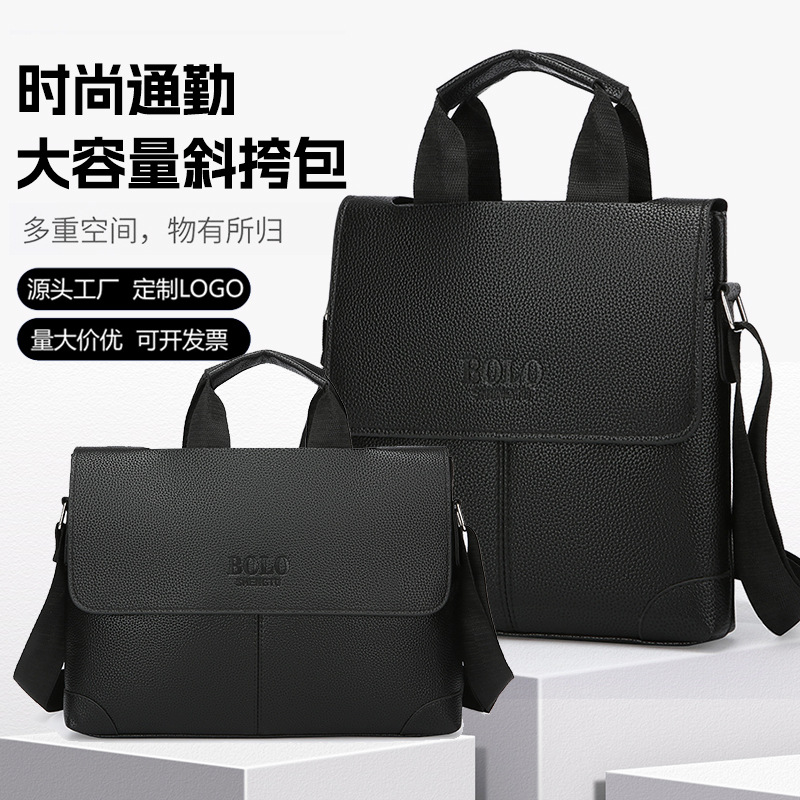 Cross-border men's single-shoulder bag, business commuting men's bag, trendy and fashionable vertical backpack, solid color student computer handbag full figure