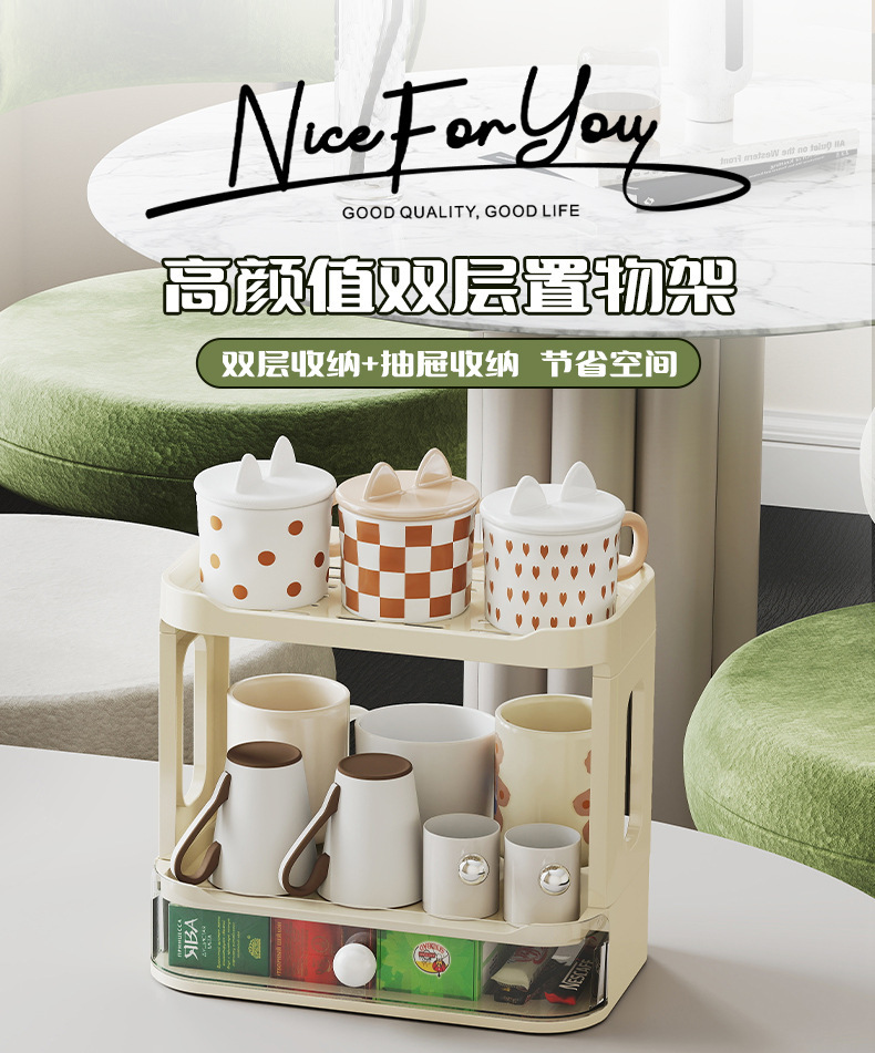 Q35-QY2105A bar counter cup holder, storage rack, desktop tea and coffee storage rack, Japanese-style high appearance level kitchen water detail image 1