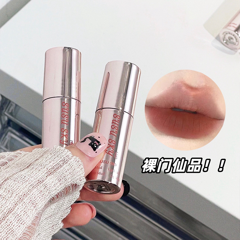 SUSU SKY Matte gauze Lip Gloss matte soft Mist Lipstick, yellow skin naturally brightens, autumn and winter ins style lip gloss Specification drawing
