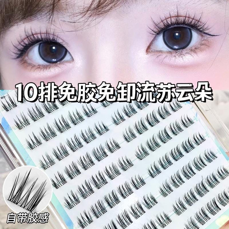 Mengjie Shangpin large-capacity glue-free tassel cloud single cluster natural photogenic style segmented beginner's comic eyelash details Picture