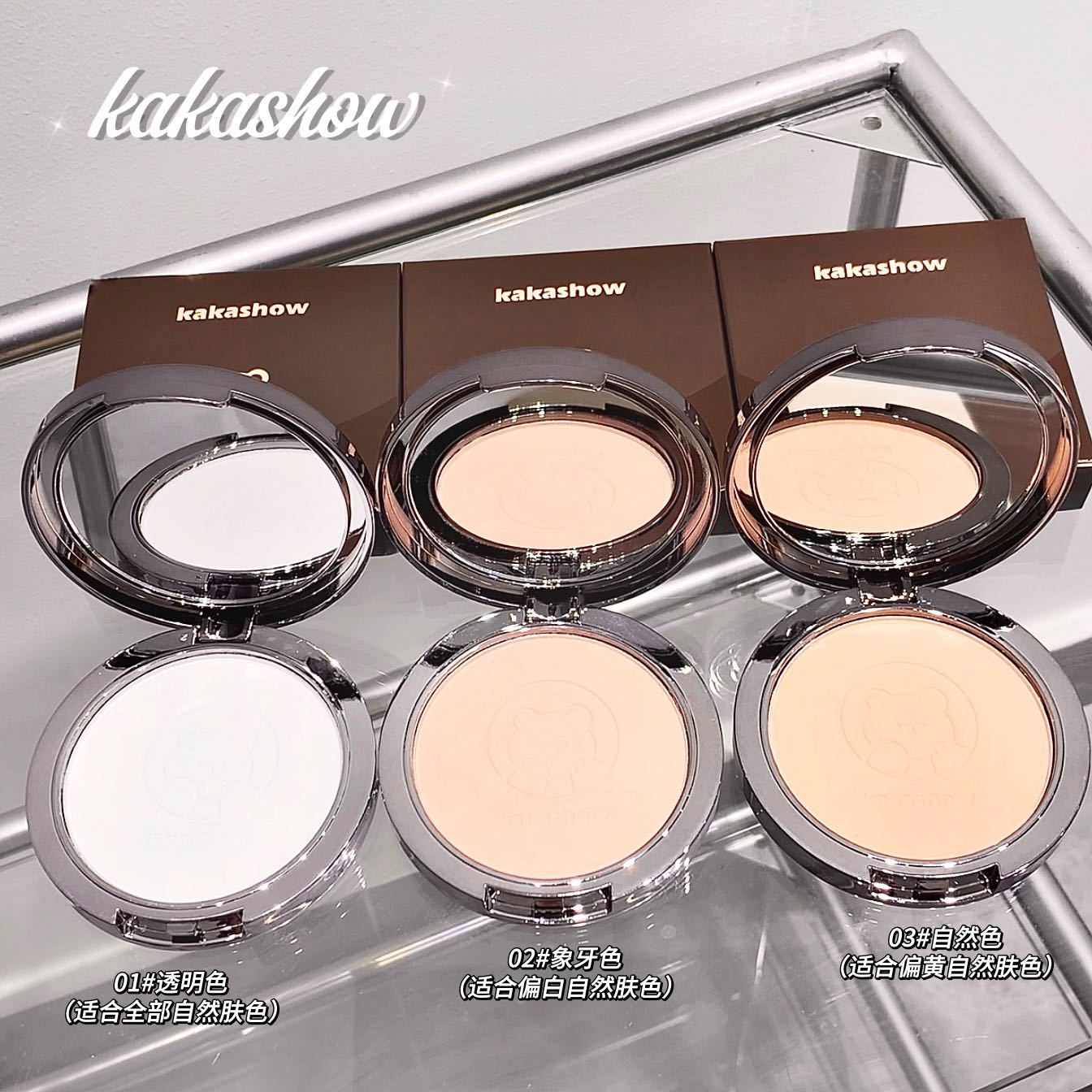 kakashow Little Bear loose Powder compacts oil control, long-lasting makeup setting, concealing, nourishing, smoothing, touch-up, waterproof and dry oily skin details Picture