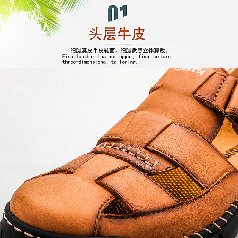 First-layer cowhide sandals for men, new style beach shoes, breathable casual outdoor shoes, one-piece delivery, cross-border large-sized men's slippers Application Scenario