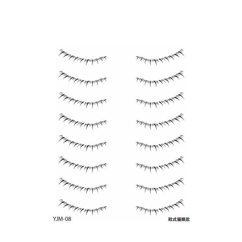 Disposable lower eyelash tattoo stickers are naturally easy to apply. The lower eyelash stickers stick when wet, are waterproof, sweat-proof and easy to remove Item Picture