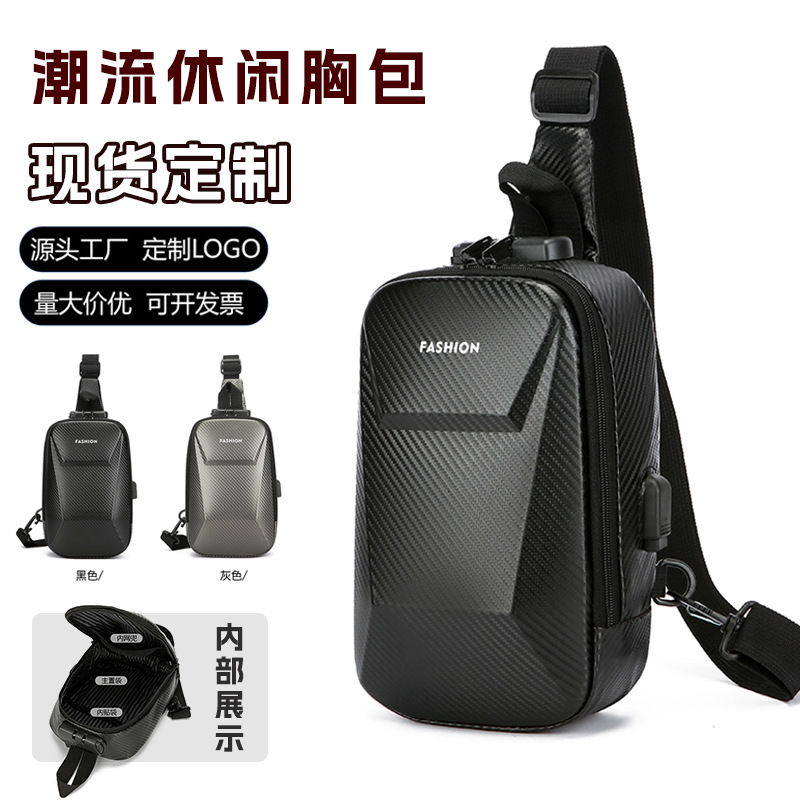 Cross-border hard-shell men's chest bag, high-quality large-capacity backpack, water-resistant cycling motorcycle bag, business single-shoulder bag full figure