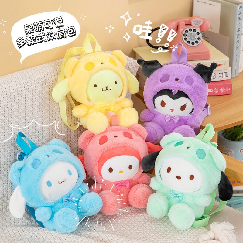 Backpacks, plush toys, cute dolls, cartoon single-shoulder bags, figurines, dolls, handbags, company event gifts full figure
