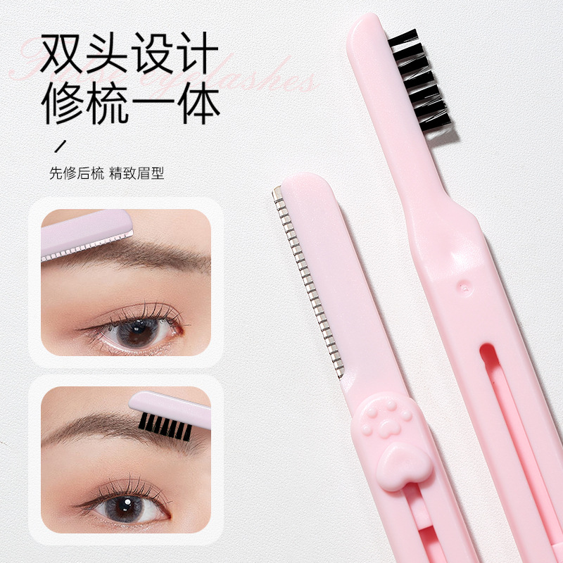 LMLTOP dual-head design eyebrow trimmer, two sets equipped with eyebrow comb, telescopic storage, protective net, eyebrow trimmer LLT31 Specification drawing