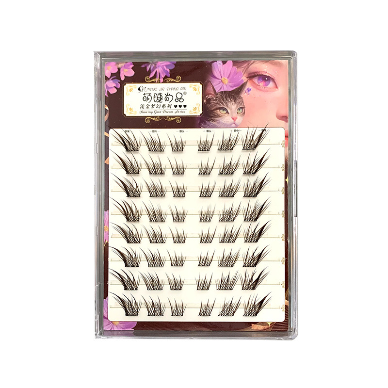 Mengjie Shangpin Glue-free Color Brown Su Daji Eyelashes Lazy Person Simulation fox-themed Comic Photo Style Beginner False eyelashes Item Picture