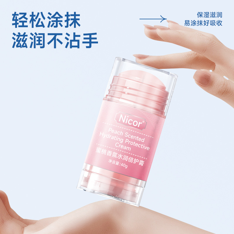 Nicor Yingrun Double Protection Stick Cream Anti-dryness Autumn and Winter Hand and Foot Double Protection Cream Cracking Moisturizing Skin Care Anti-freezing Cream Double Protection Stick Specification drawing