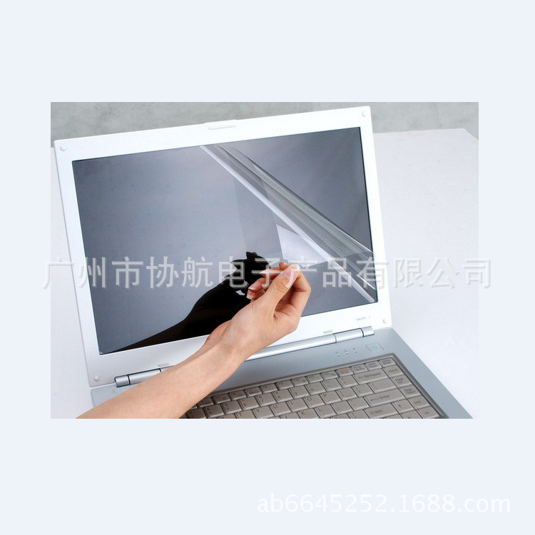 Applicable screen film for Apple macbook Air 13-inch Pro 12-inch Touch Bar 15-inch and 16-inch laptops full figure