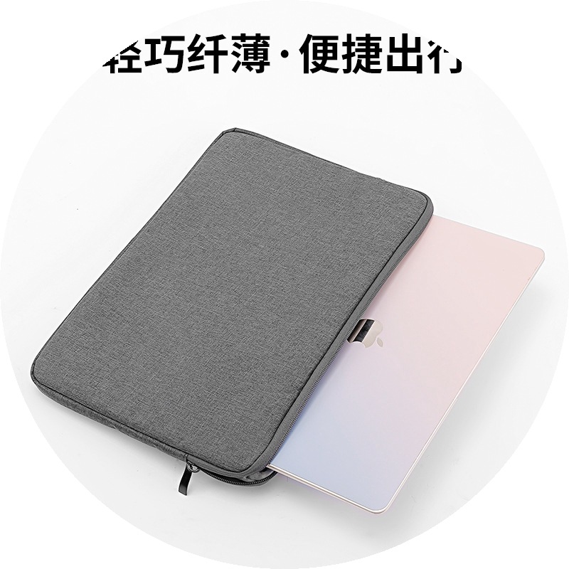 Available in stock, durable, one-piece consignment, 13 Oxford cloth thickened with fleece, bidirectional zipper, 15-inch computer inner liner bag Specification drawing
