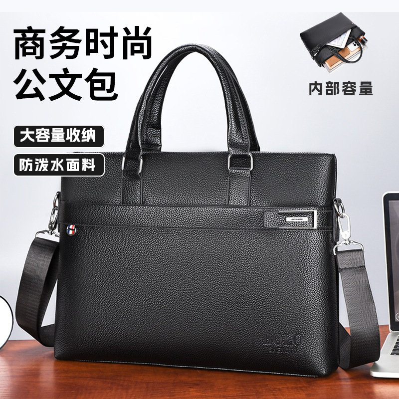 Business fashion leather briefcase, men's trendy and versatile crossbody bag, fashionable and simple men's bag, laptop bag full figure