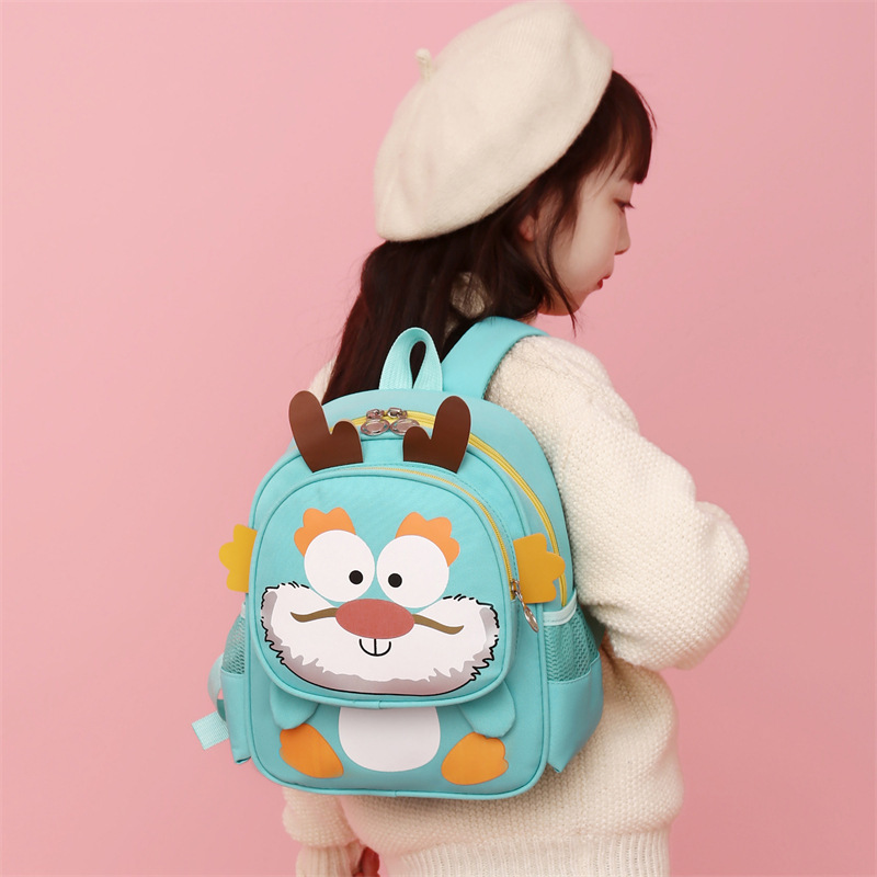 New 2024 girls' kindergarten schoolbags, children's travel backpacks, cute princess backpacks for babies Specification drawing