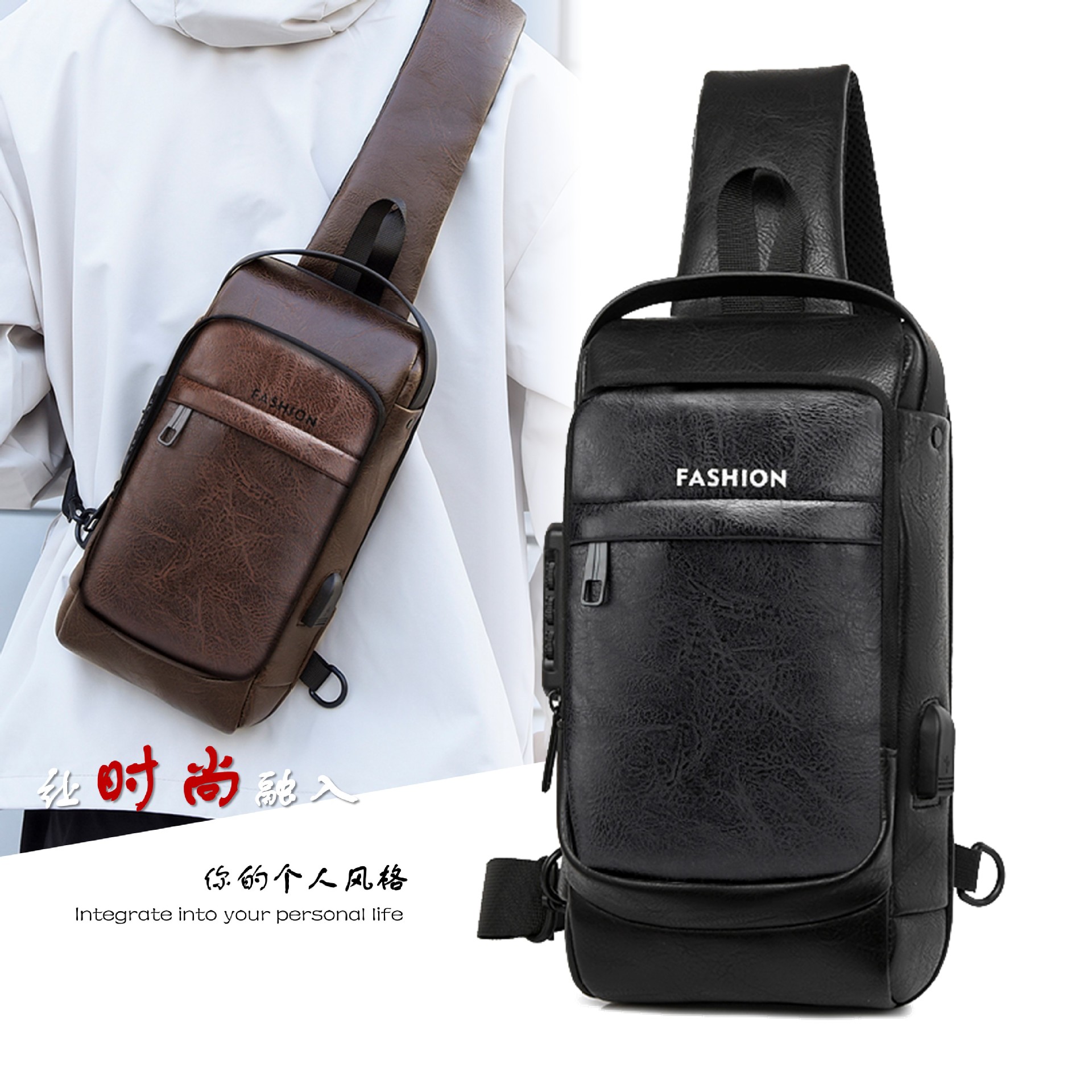 New men's chest bag, leather bag, crossbody bag, shoulder bag, sports mini backpack, multi-functional men's bag, combination lock, cross-border full figure
