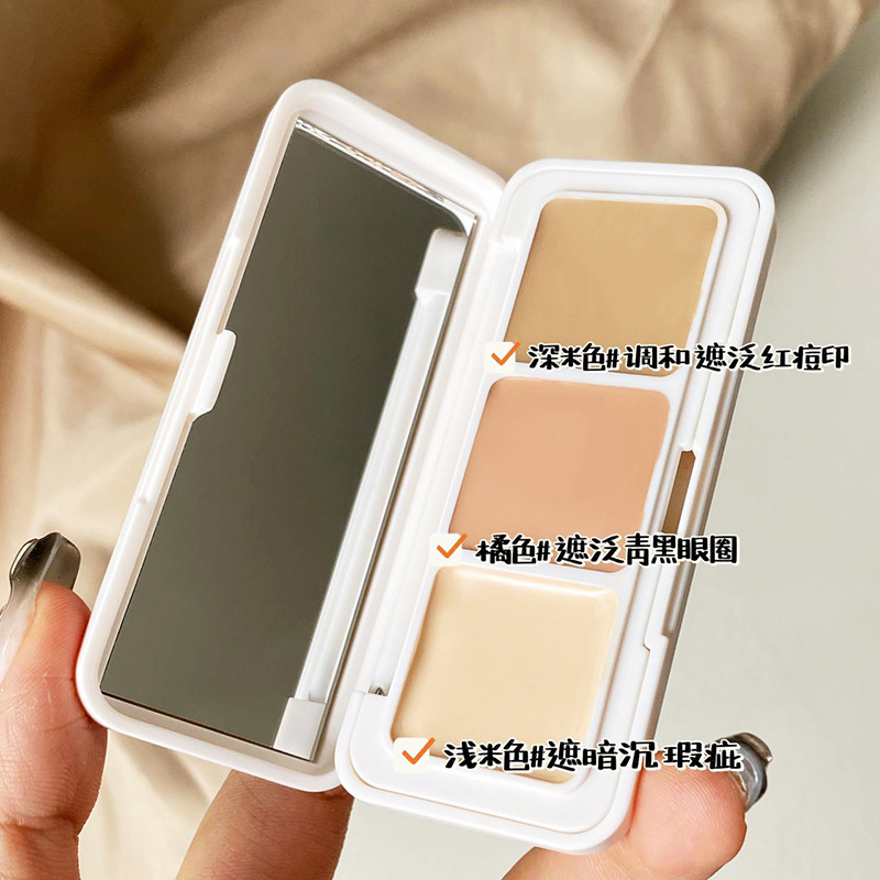 MAFFICK Three-color square Cheese Concealer for spots, acne marks, dark circles, brightening tear troughs and nasolabial folds Contouring Cream details Picture