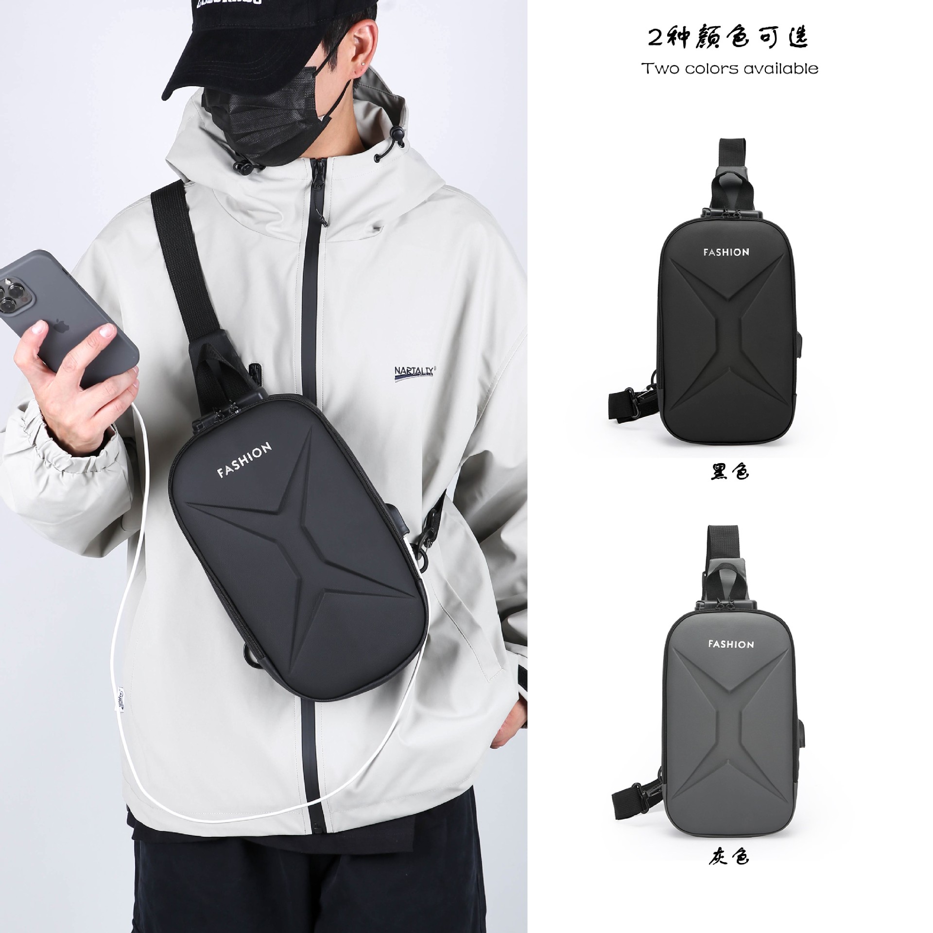 2024 Summer Casual backpacks, men's chest bags, crossbody bags, cross-border wholesale, USB charging port bags, fashionable single-shoulder bags details Picture