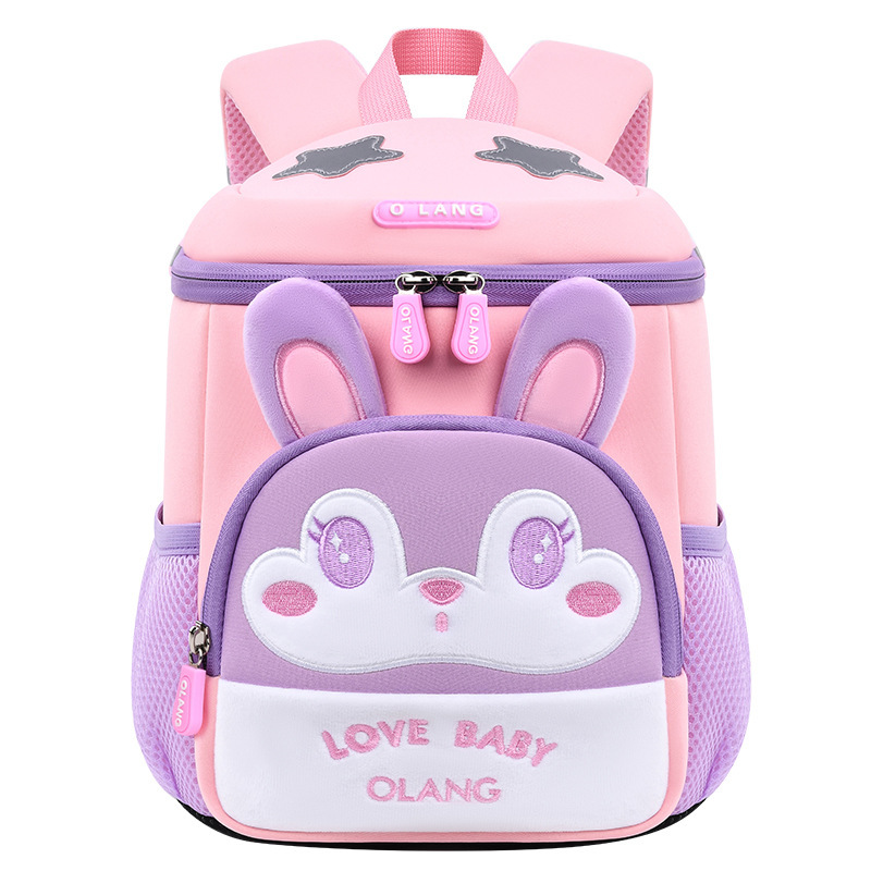 The new cute bear and fox children's schoolbag, kindergarten schoolbag, casual anti-wandering backpack can be printed with logo Item Picture