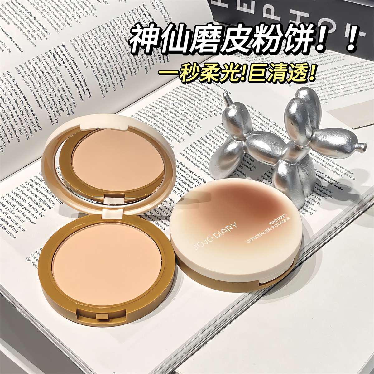 JOJO DIARY Rejuvenating and long-lasting Powder Compact, long-lasting concealing, moisturizing, clear, waterproof, sweat-proof, loose powder and loose powder full figure