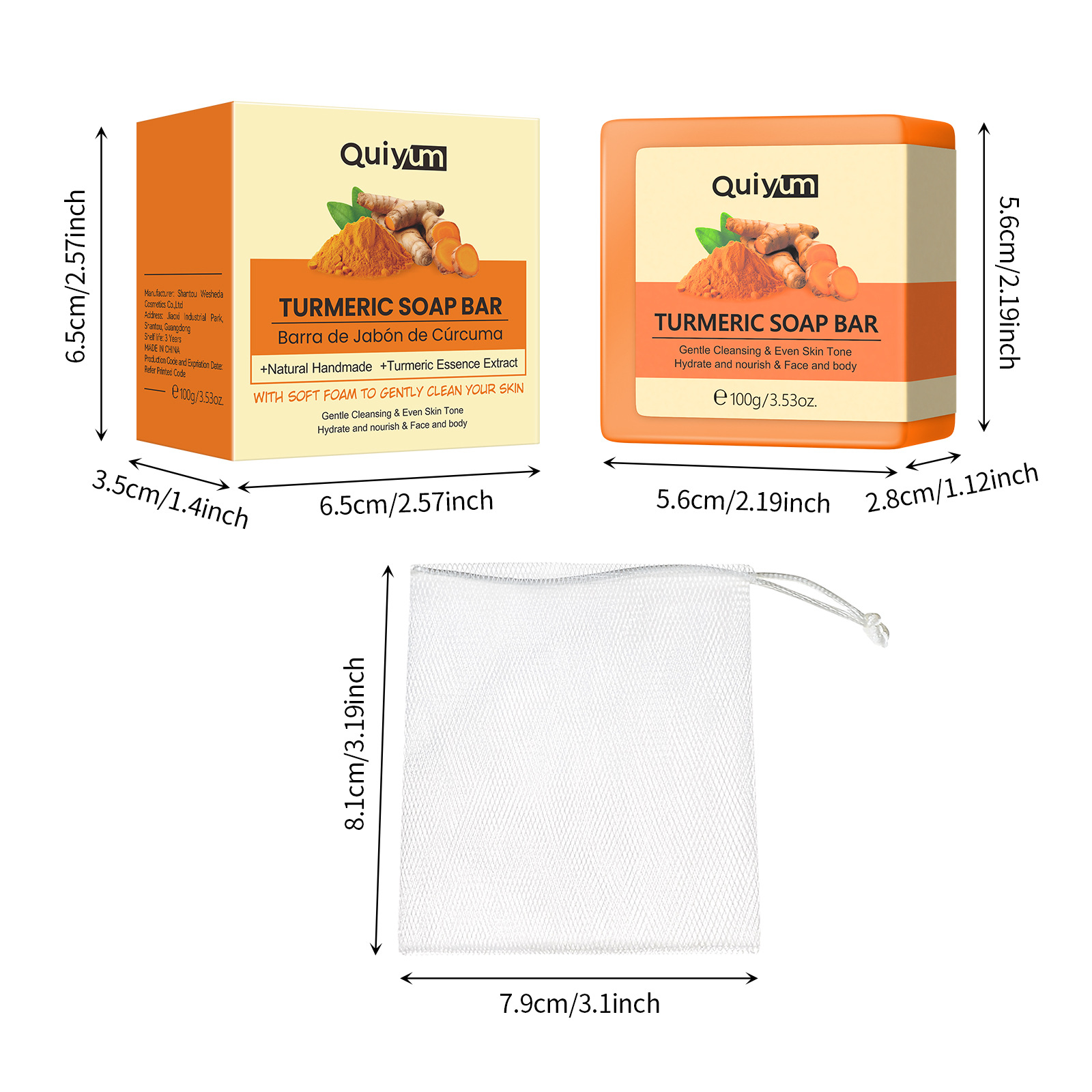 Cross-border QUIYUM turmeric essential Oil Soap 100g facial cleansing, hydrating and moisturizing skin care products one-piece consignment Item Picture