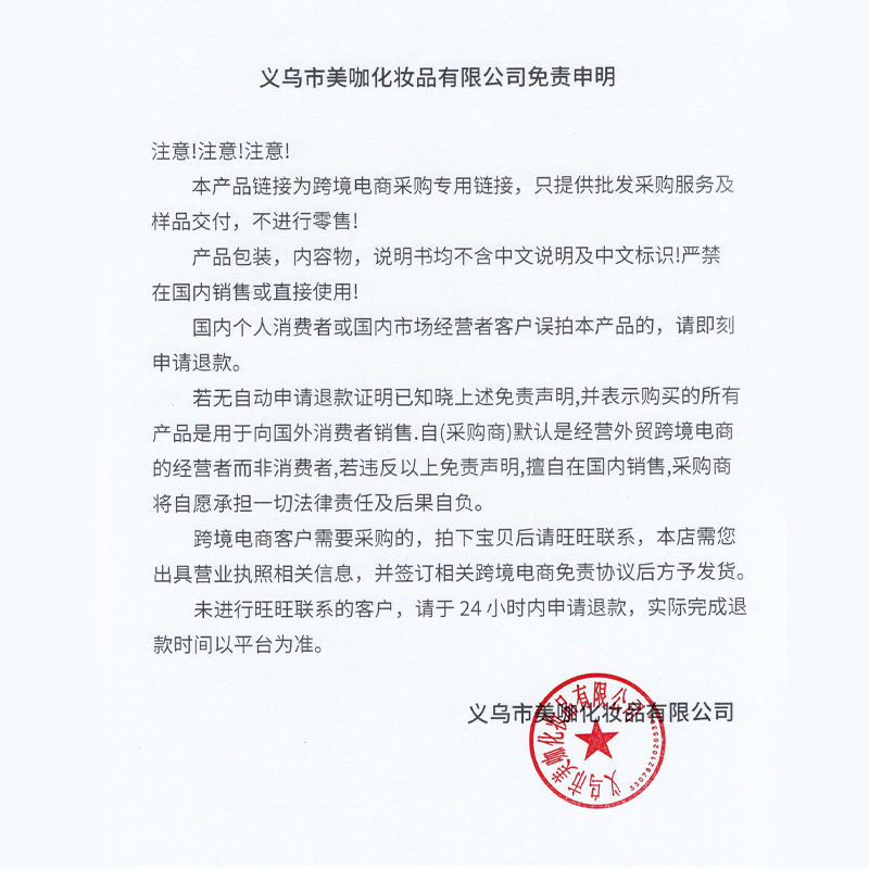 Cross-border white hair covering disposable hair dye cream, best-selling lipstick-style non-damaging temporary hair dye, wholesale for foreign trade Application Scenario