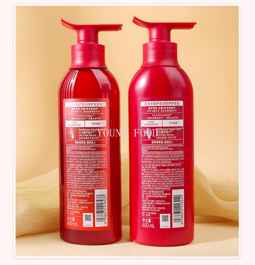包邮零批！韩国进口爱茉莉红吕含光耀（洗发水+护发素）洗护套装详情15
