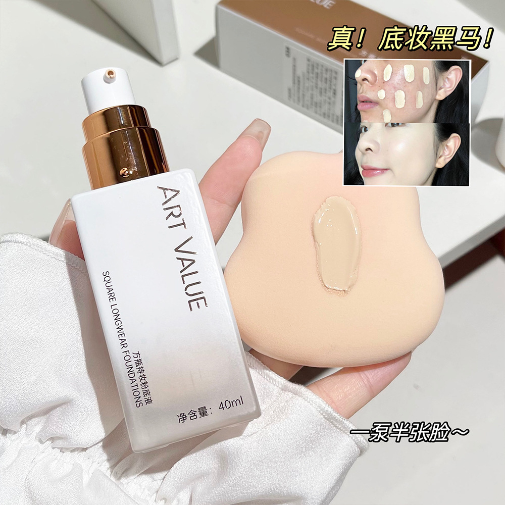 Art Value Square Bottle Long-lasting Foundation is fine, clear, hydrating and does not dry out. It is versatile and natural for base makeup details Picture