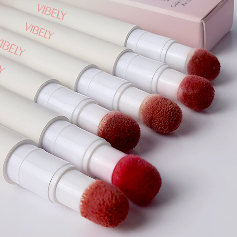 VIBELY's new cute color, fluffy air lip gloss, rich and long-lasting makeup that doesn't fade easily, soft matte lip cream lipstick Specification drawing
