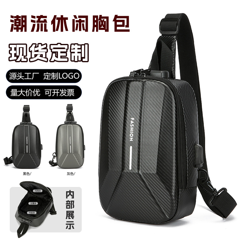 Trendy hard-shell men's motorcycle bag, large-capacity chest bag, multi-functional crossbody bag, travel-quality backpack, cycling across borders full figure
