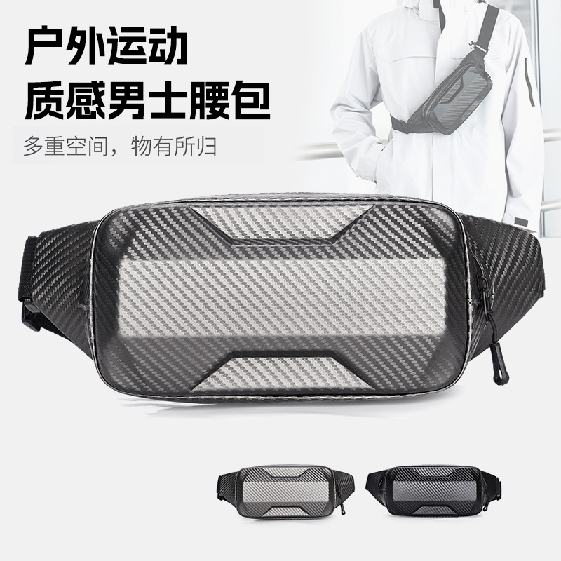 Wholesale of outdoor sports textured men's waist bags, large-capacity chest bags, multi-functional crossbody bags, hard-shell cycling motorcycle bags full figure