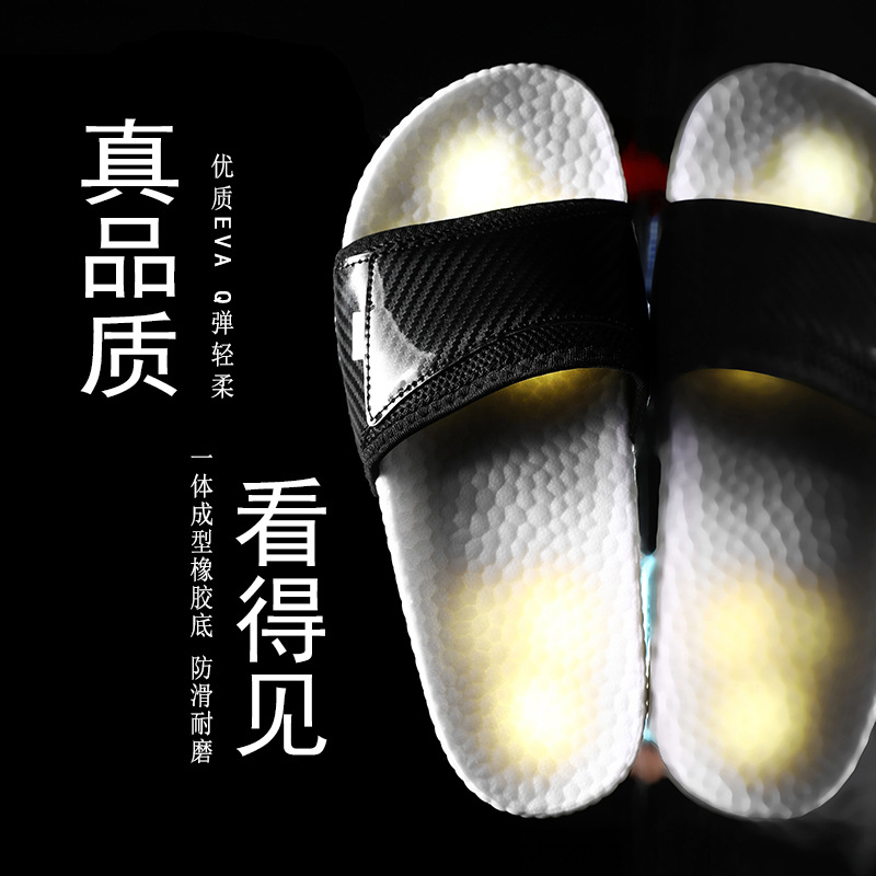 Popcorn slippers: New coconut slippers for boys to wear outside in summer. Anti-slip soft soles with a feeling of stepping on feces. Flip-flops: Beach shoes full figure
