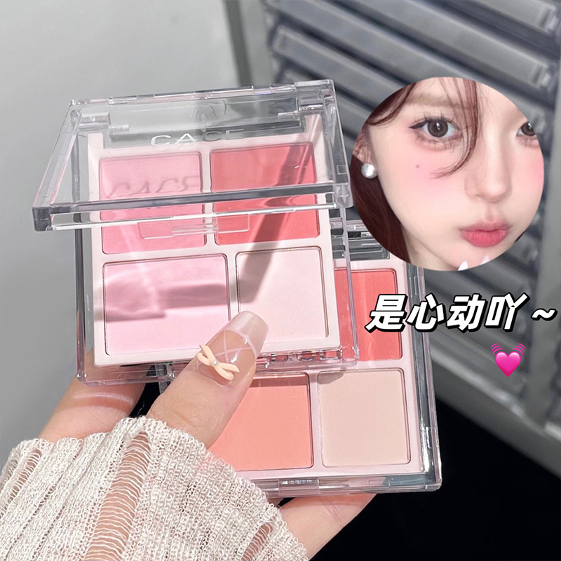 CACE Heartbeat Signal High-Gloss Square Blush Plate Pink Series Delicate Valentine's Day Gift Wholesale Export Specification drawing