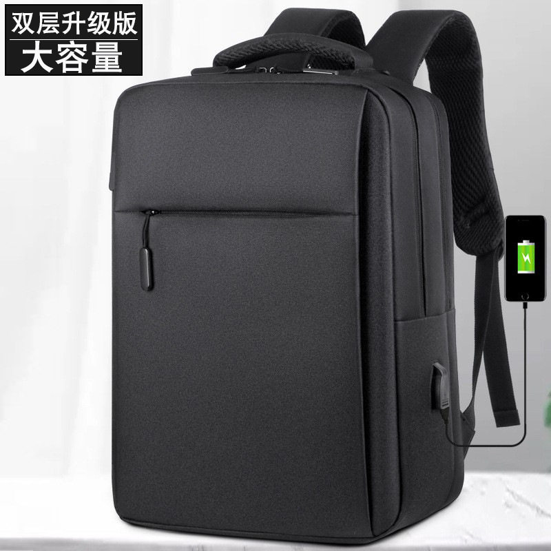 Upgraded large-capacity solid-color double-shoulder computer bag, double-layer business commuting backpack, college student schoolbag with logo printing full figure