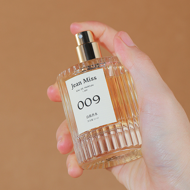 Xiaocheng Yixiang's new women's perfume meets cocoa rose, leaving a lasting fragrance. Douyin's best-selling True Self perfume wholesale Specification drawing