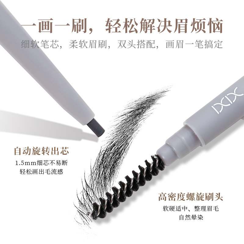 Makeup xixi three-dimensional outlining, misty eyebrow pencil, natural color display, distinct strands, waterproof, no smudging, double-head eyebrow pencil details Picture
