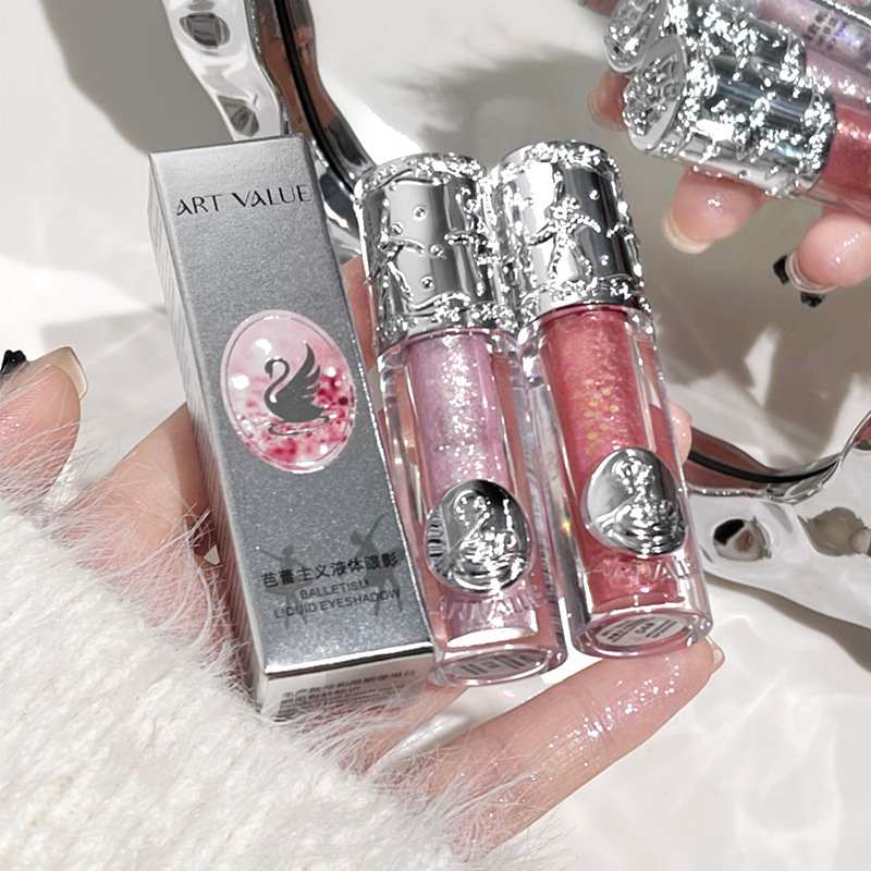 Art Value's new Balleism liquid eyeshadow has a fine, soft glow and is a versatile eyeshadow that brightens up female live-streamers full figure