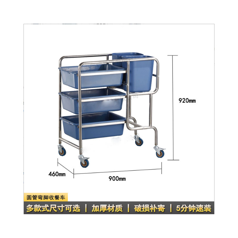 Hotel food collection truck, restaurant thickened three-layer multi-functional plastic hotel mobile collection tool vehicle Application Scenario