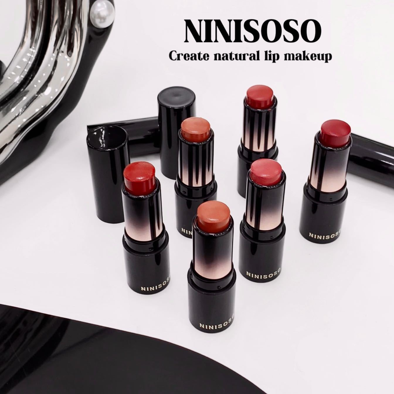 NINISOSO Beige lipstick is hydrating, delicate and does not dry out, making the lips look fair and chubby. It has a natural summer atmosphere and is a lipstick for women details Picture