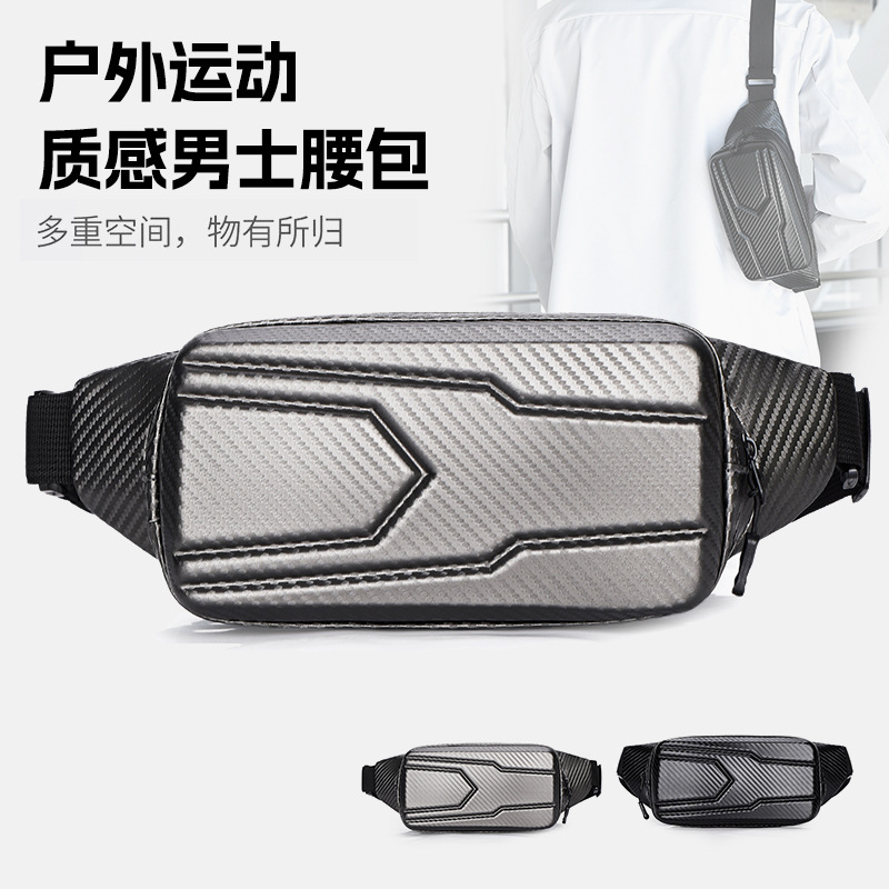 The new waist bag is a trendy solid-color crossbody bag. It is a casual, simple and large-capacity portable chest bag for both men and women full figure