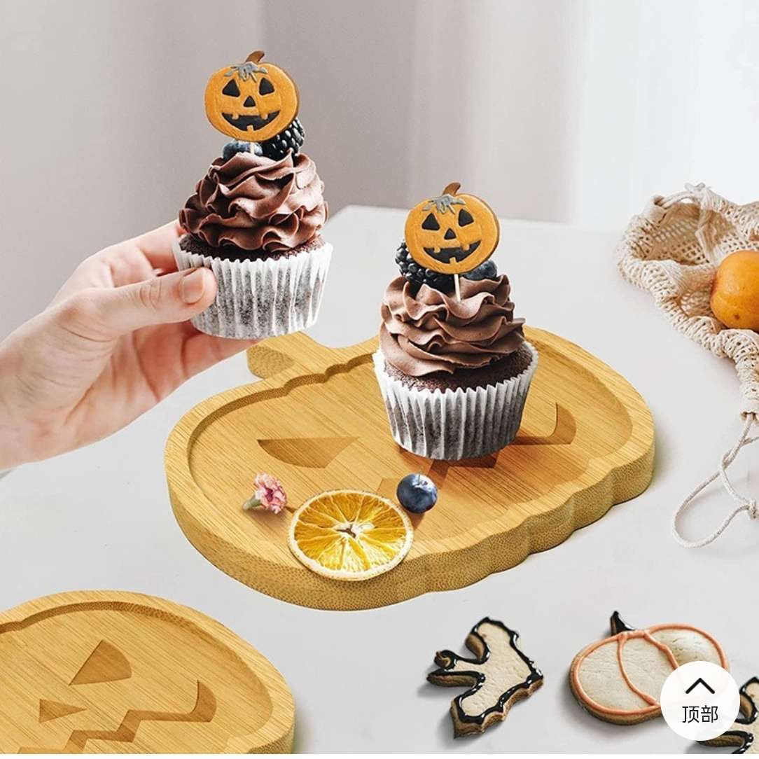 【 Jiehao Bamboo and Wood 】ZC American-style bamboo tray Halloween Pumpkin Shape Home Party Cheesecake tray Snack Fruit plate Item Picture