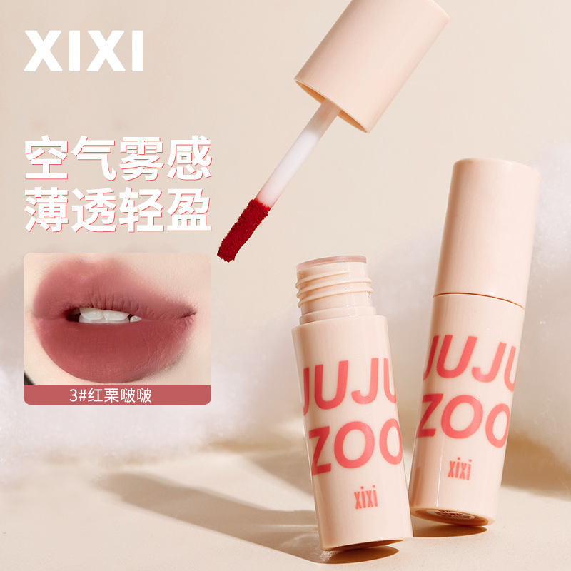 xixi Evening Cloud Mist Lip Mud Color-enhancing Lip Mud matte finish easy to handle, brightening complexion and whitening. Affordable lip for students Specification drawing