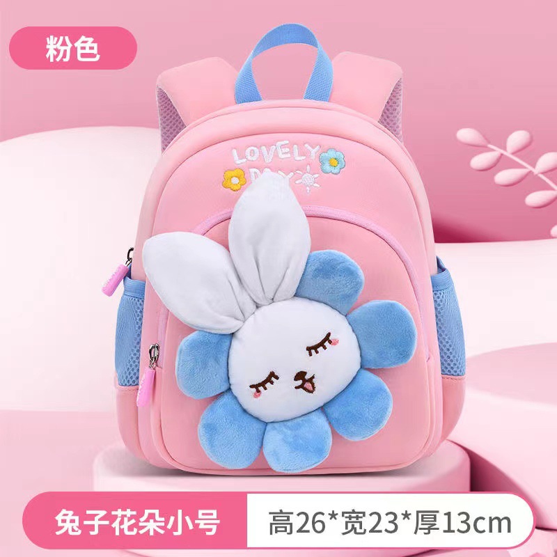 A new, lightweight, waterproof and durable backpack for girls in the middle class at the age of 3 for kindergarten details Picture