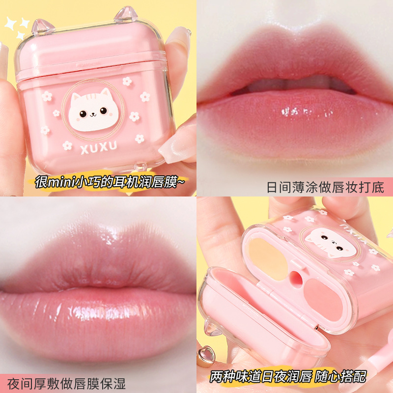 XUXU Jelly Lip Mask Earphone-shaped portable lip balm Moisturizing and nourishing lip Care Lip balm student Cross-border Application Scenario