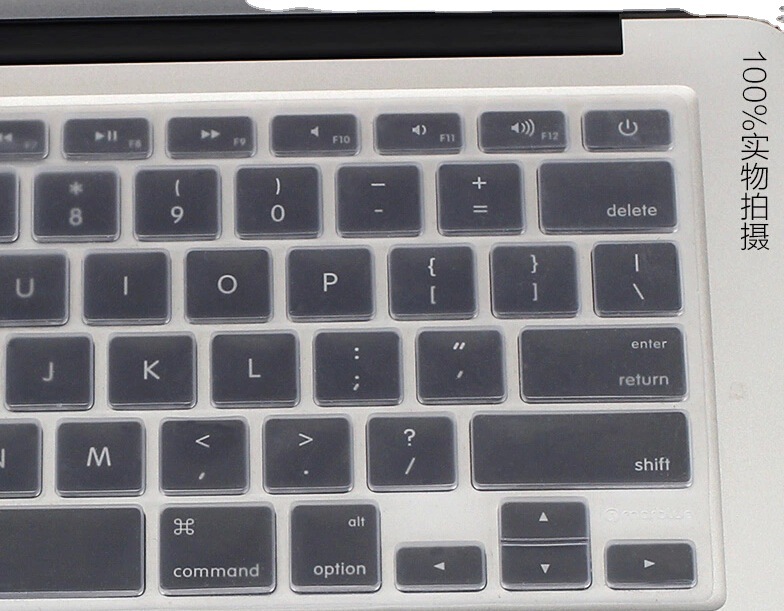 Silicone keyboard protectors suitable for Lenovo Xiaoxin, ASUS, Huawei, Xiaomi 13, Dell and Apple 14-inch laptops Item Picture