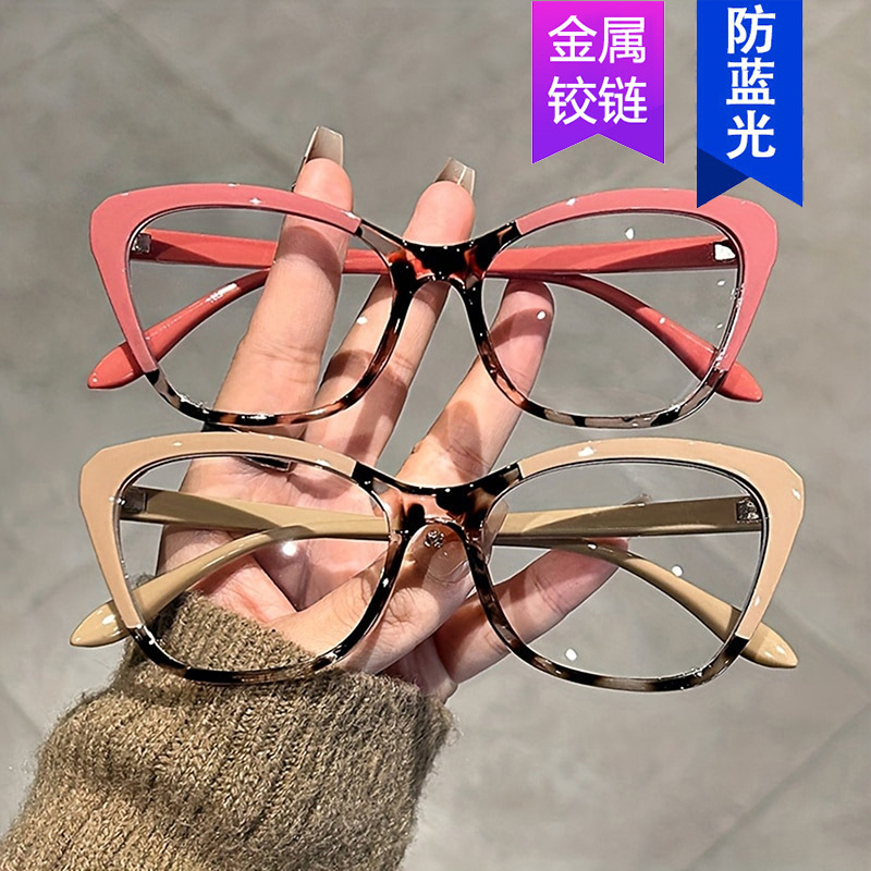 Cat-eye small-frame flat light glasses with color blocking 2025 new style, color contrast personality, natural and simple frame, Instagram popular glasses full figure