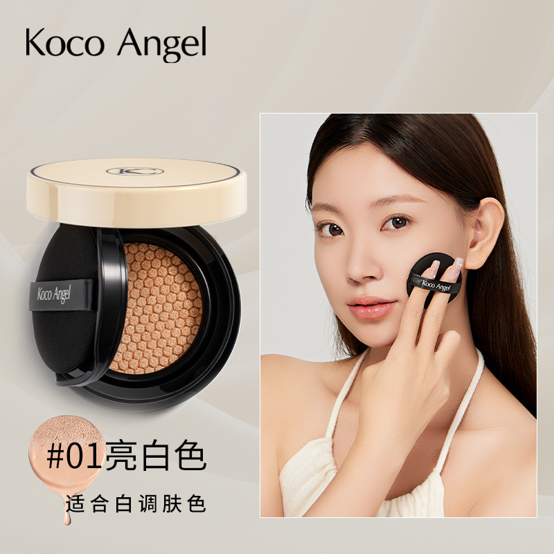 Koco Angle's new soft and flawless cushion, eye-pleasing and skin-brightening, soft mist, clean and powder-free foundation is a popular choice Specification drawing