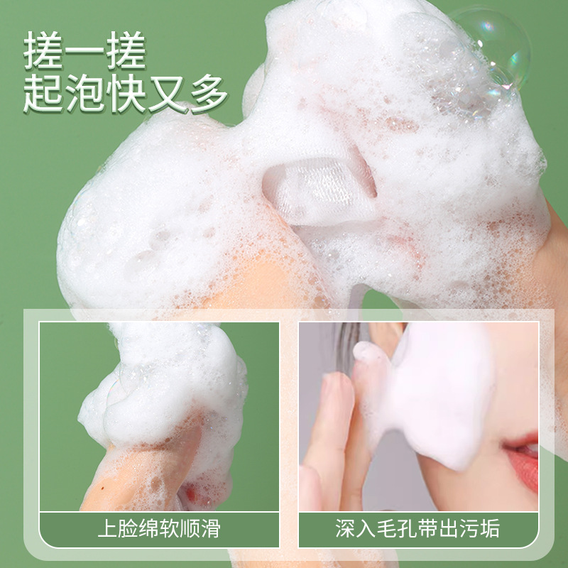LMLTOP Double-layer foaming net, hanging foaming net, multi-purpose foaming net for face and facial cleanser C069 Specification drawing